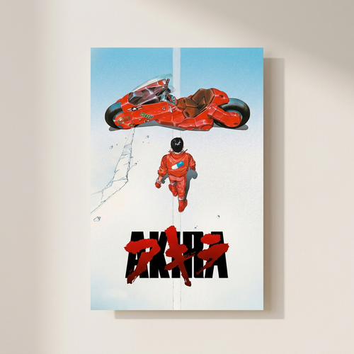 Akira Anime Movie Poster shown cleanly on a wall