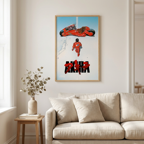 Akira Anime Movie Poster framed in an interior